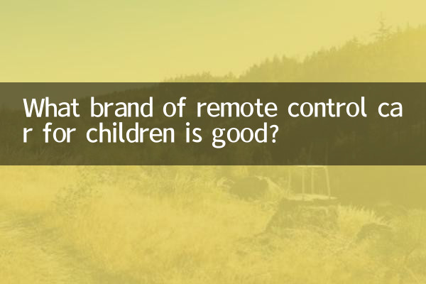 Welche Marke von ferngesteuerten Autos für Kinder ist gut?