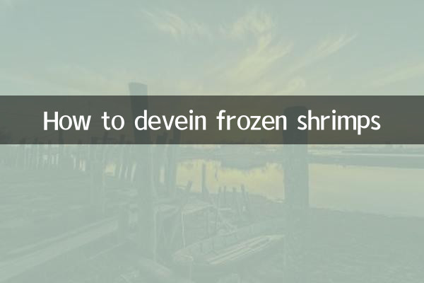 How to devein frozen shrimps