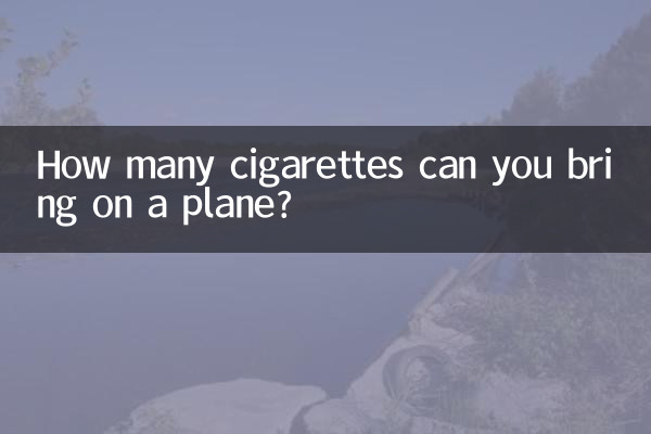 Quantos cigarros você pode levar no avião?