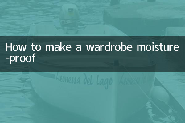 كيفية جعل خزانة الملابس مقاومة للرطوبة