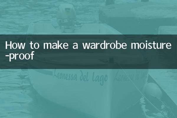 كيفية جعل خزانة الملابس مقاومة للرطوبة