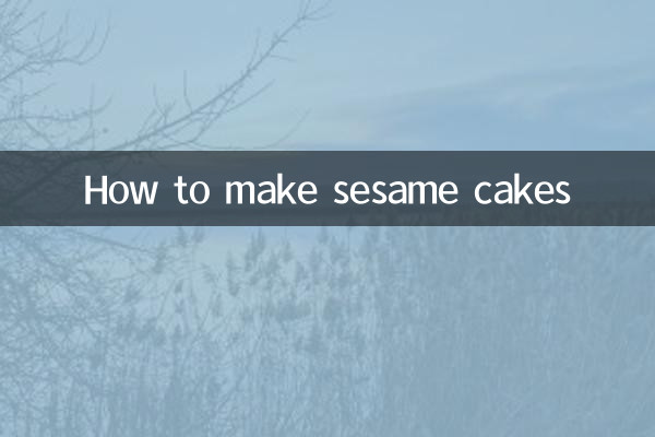 تل کیک کیسے بنائیں