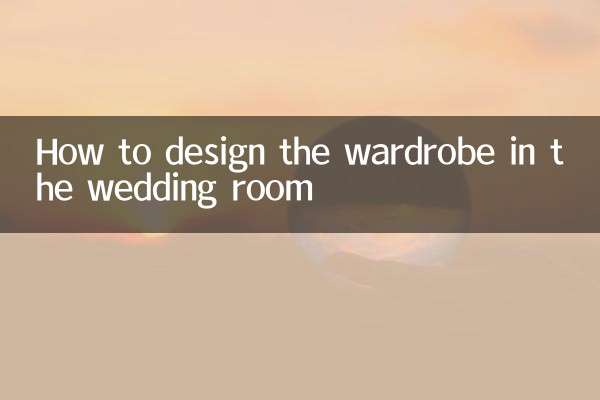 Comment concevoir la garde-robe dans la salle de mariage