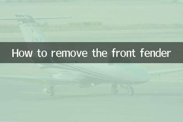 Como remover o pára-lama dianteiro