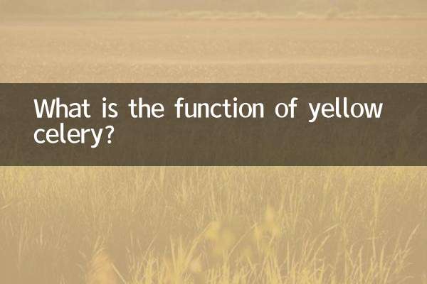 Qual è la funzione del sedano giallo?