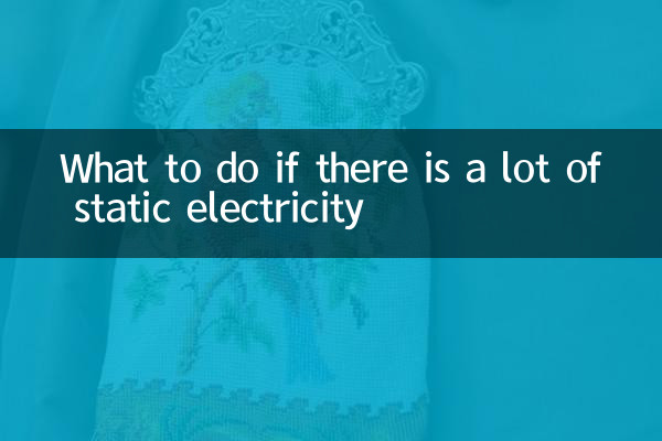 O que fazer se houver muita eletricidade estática