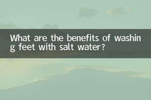 What are the benefits of washing feet with salt water?