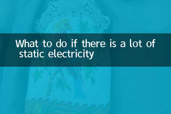 O que fazer se houver muita eletricidade estática