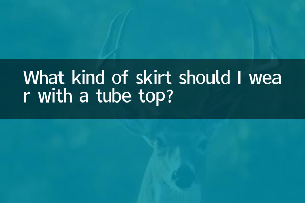 Quel genre de jupe dois-je porter avec un haut tube ?