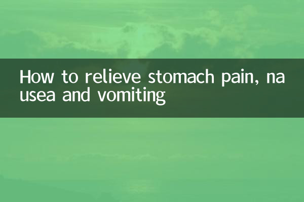 Como aliviar dores de estômago, náuseas e vômitos