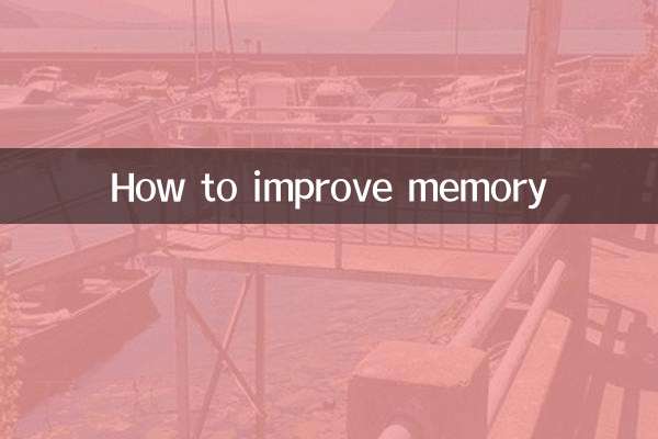 Comment améliorer la mémoire