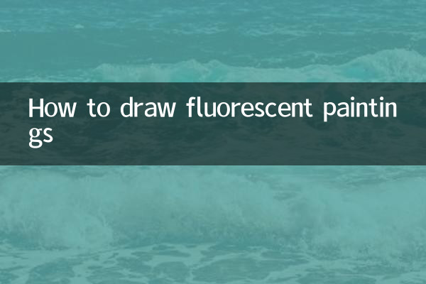Wie zeichnet man fluoreszierende Gemälde?