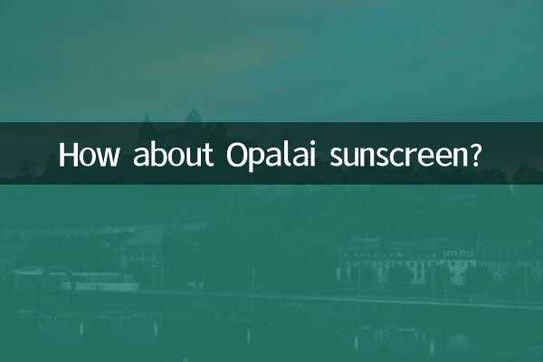 Che ne dici della protezione solare Opalai?