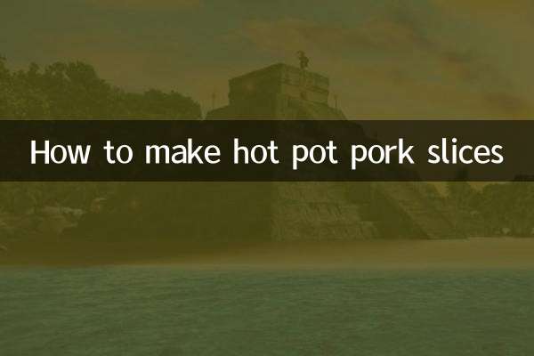 How to make hot pot pork slices