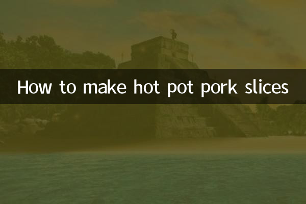 How to make hot pot pork slices