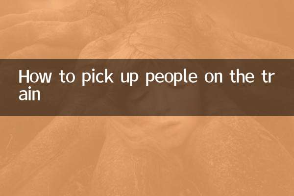 Come far salire le persone sul treno