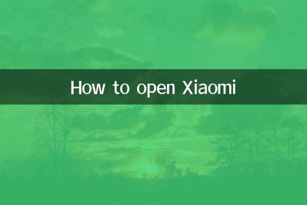 How to open Xiaomi
