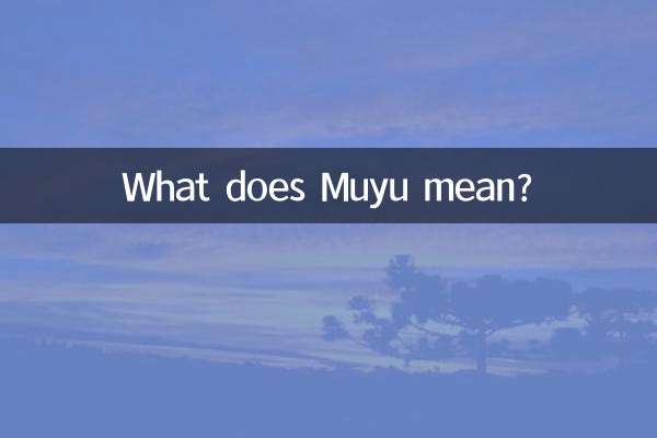 What does Muyu mean?