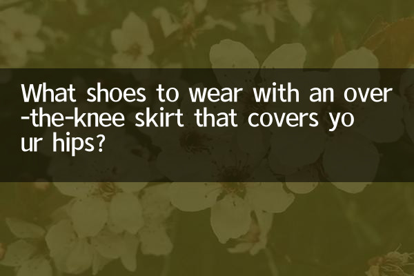 Que sapatos usar com uma saia acima do joelho que cobre os quadris?