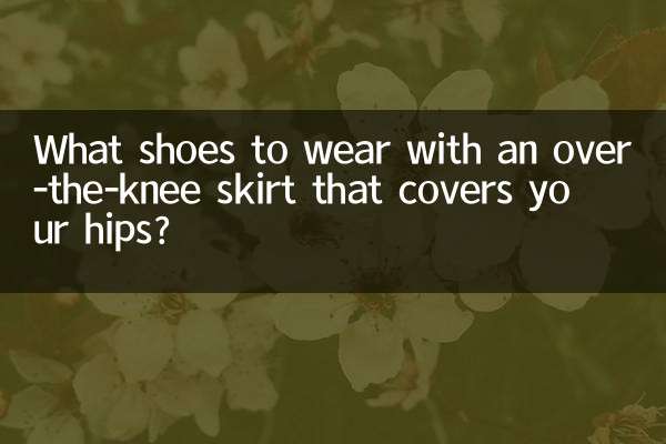 Que sapatos usar com uma saia acima do joelho que cobre os quadris?