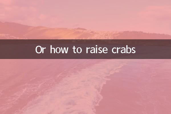 Ou comment élever des crabes