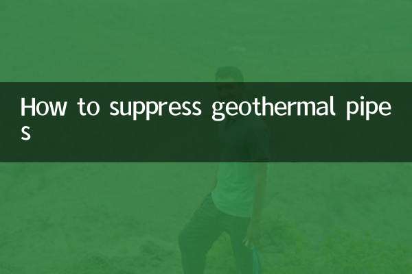 Como suprimir tubos geotérmicos