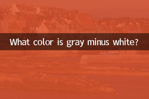 Qual é a cor do cinza menos o branco?