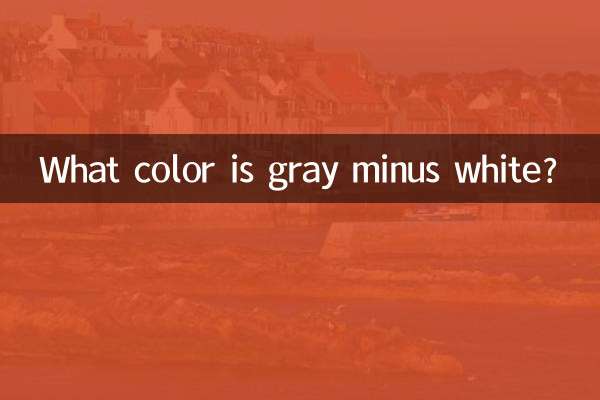 Qual é a cor do cinza menos o branco?