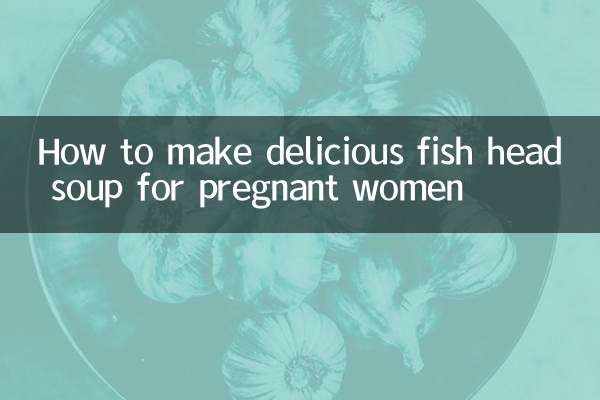 Как приготовить вкусный суп из рыбных голов для беременных