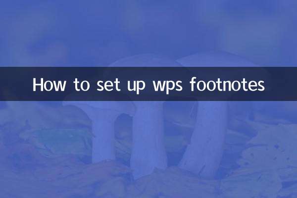 Come impostare le note a piè di pagina WPS