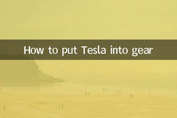 Come mettere in moto Tesla