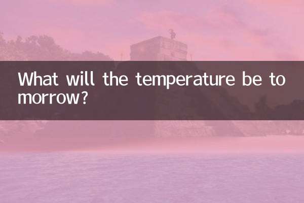 ¿Cuál será la temperatura mañana?