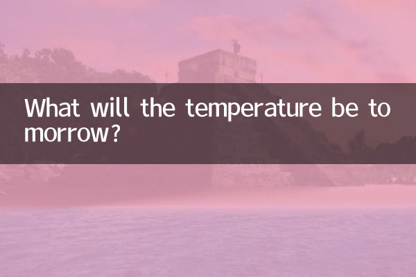 ¿Cuál será la temperatura mañana?