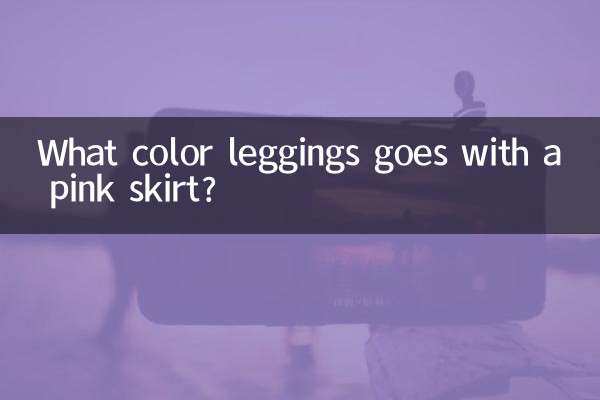 Di che colore i leggings si abbinano ad una gonna rosa?