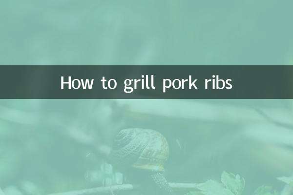 كيفية شواء أضلاع لحم الخنزير