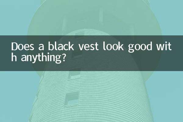Un gilet noir va-t-il bien avec tout ?