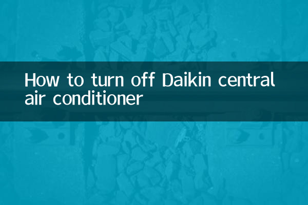 Como desligar o ar condicionado central Daikin
