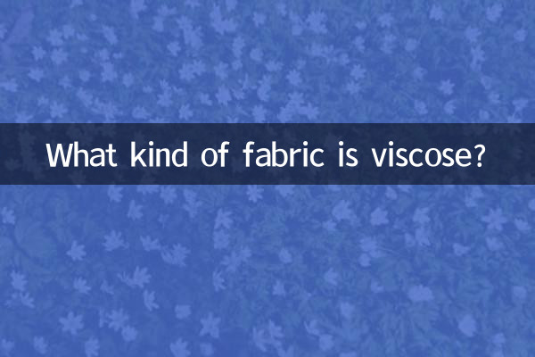 Que tipo de tecido é viscose?