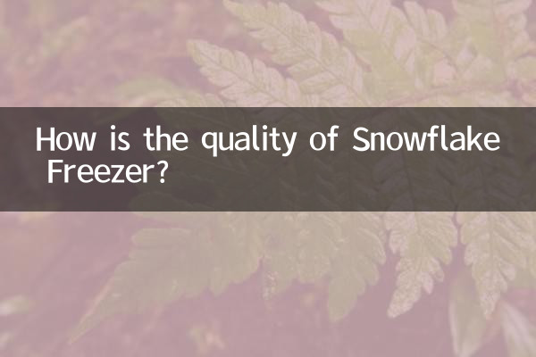 Como é a qualidade do Snowflake Freezer?