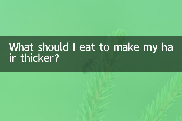 O que devo comer para deixar meu cabelo mais grosso?
