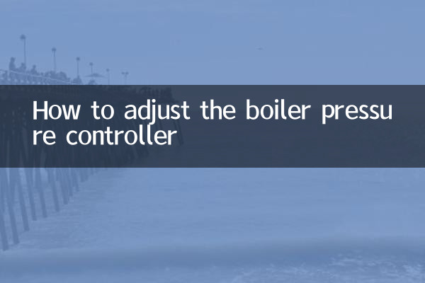 Как отрегулировать регулятор давления в котле