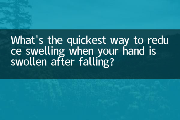 ما هي أسرع طريقة لتقليل التورم عندما تتورم يدك بعد السقوط؟