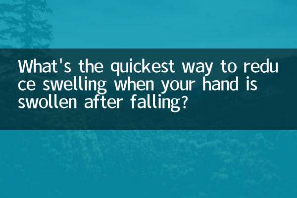 ما هي أسرع طريقة لتقليل التورم عندما تتورم يدك بعد السقوط؟