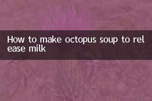 দুধ ছাড়ার জন্য কীভাবে অক্টোপাস স্যুপ তৈরি করবেন