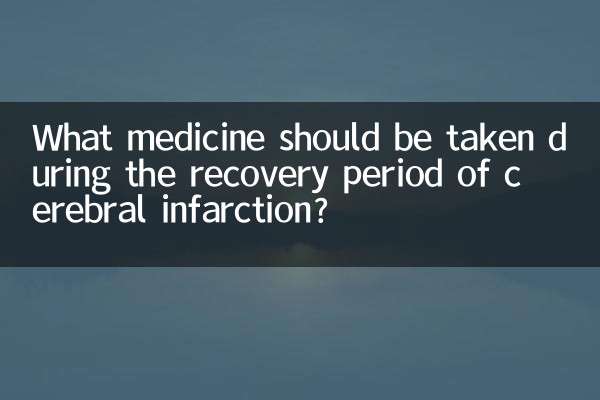 ¿Qué medicamento se debe tomar durante el período de recuperación de un infarto cerebral?