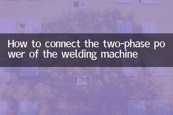Come collegare l'alimentazione bifase della saldatrice
