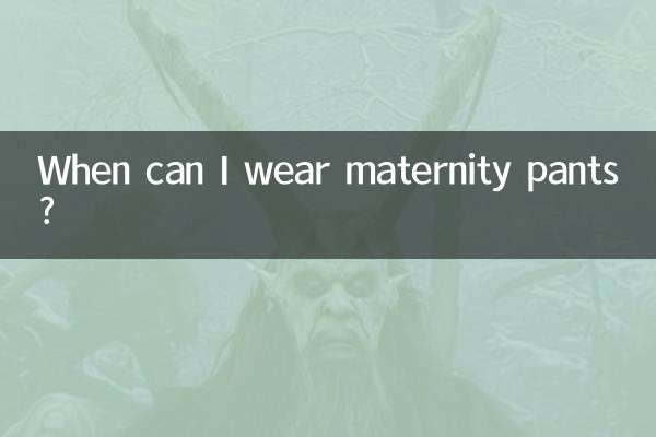 Quando posso usar calças de maternidade?