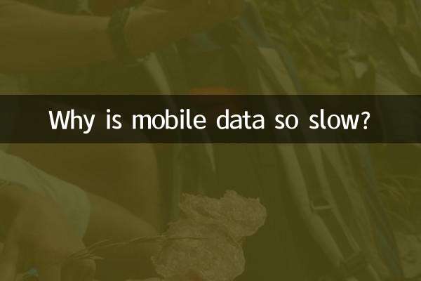 Perché i dati mobili sono così lenti?