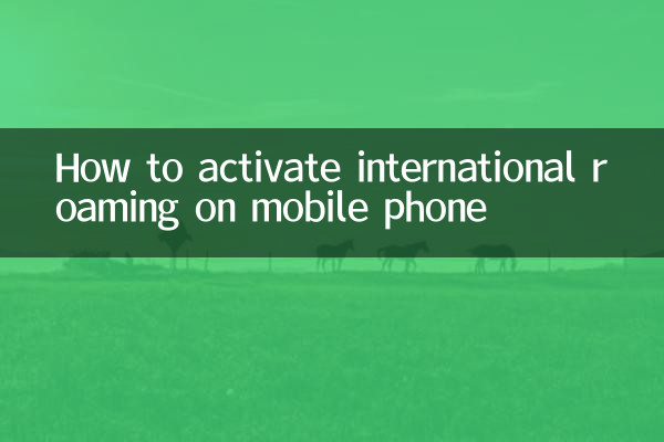 Como ativar o roaming internacional no celular