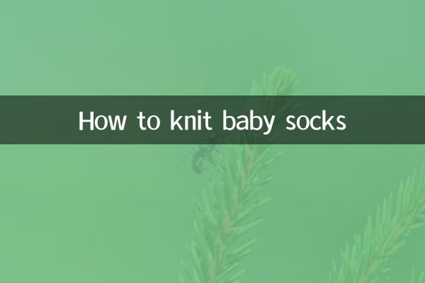 So strickt man Babysocken